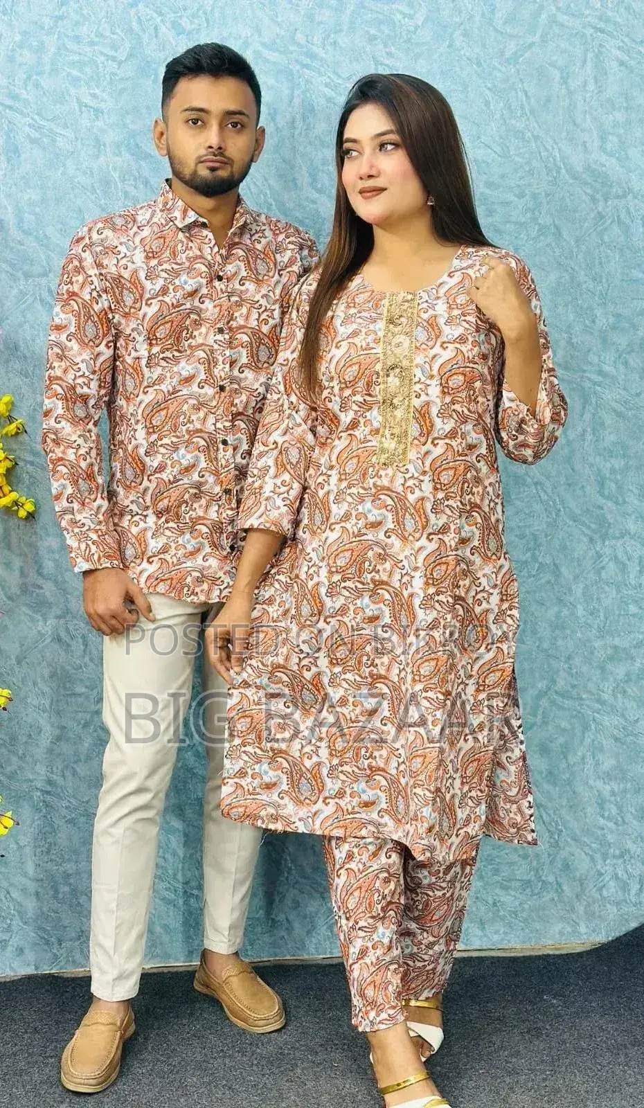 ​ নিউ কালেকশন: কাপল ম্যাচিং ড্রেস! 