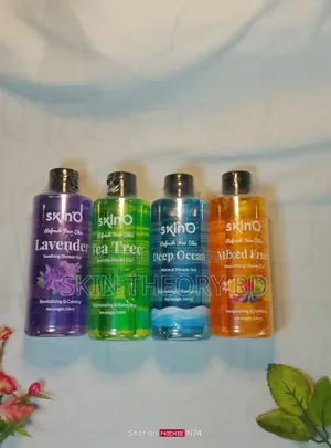 Skino Shower Gel