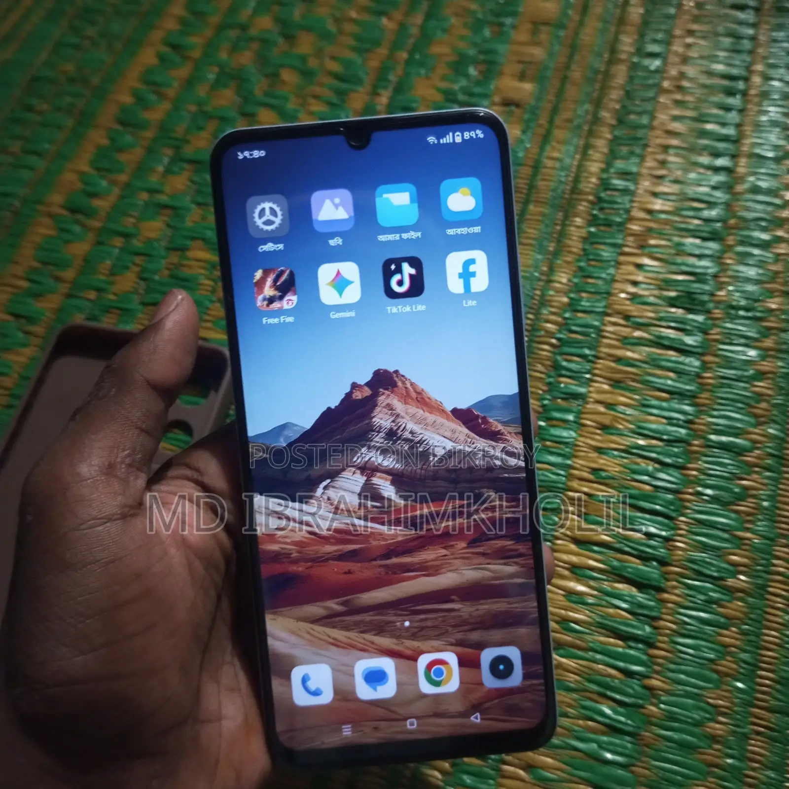 Realme Narzo 50 64 GB Green