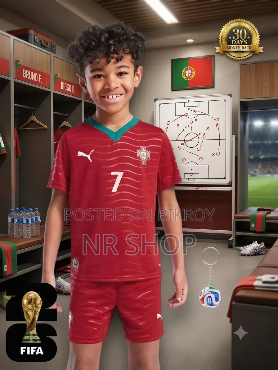 প্রিমিয়াম বেবি ওয়ার্ল্ড কাপ জার্সি সেট