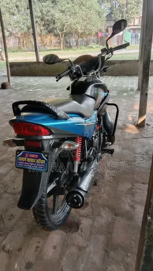 Hero Glamour 2022 Blue