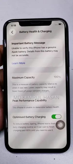 অ্যাপল আইফোন ১১ প্রো ২৫৬ জিবি