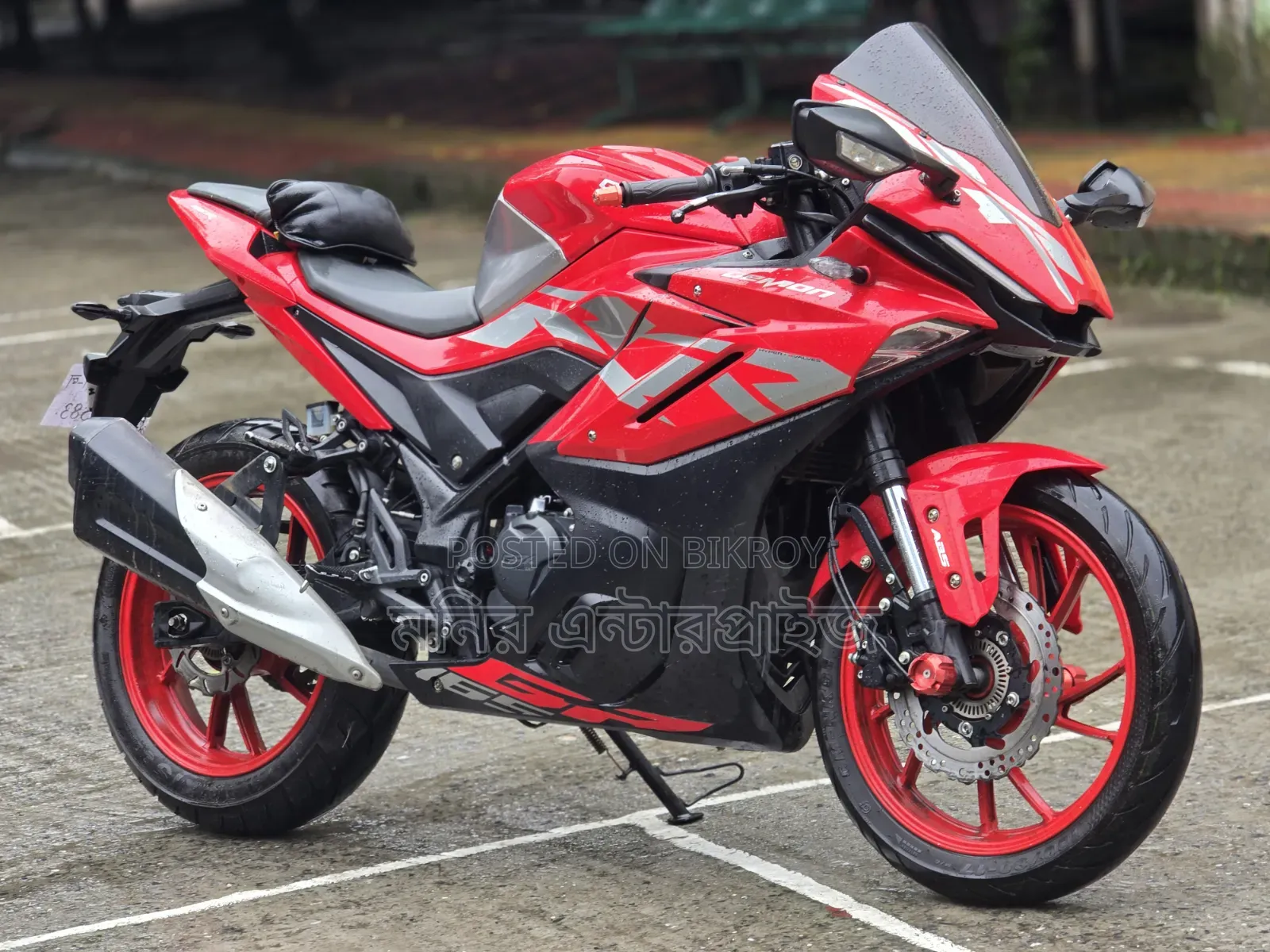 GPX GR200R Dacorsa2 2024 Red