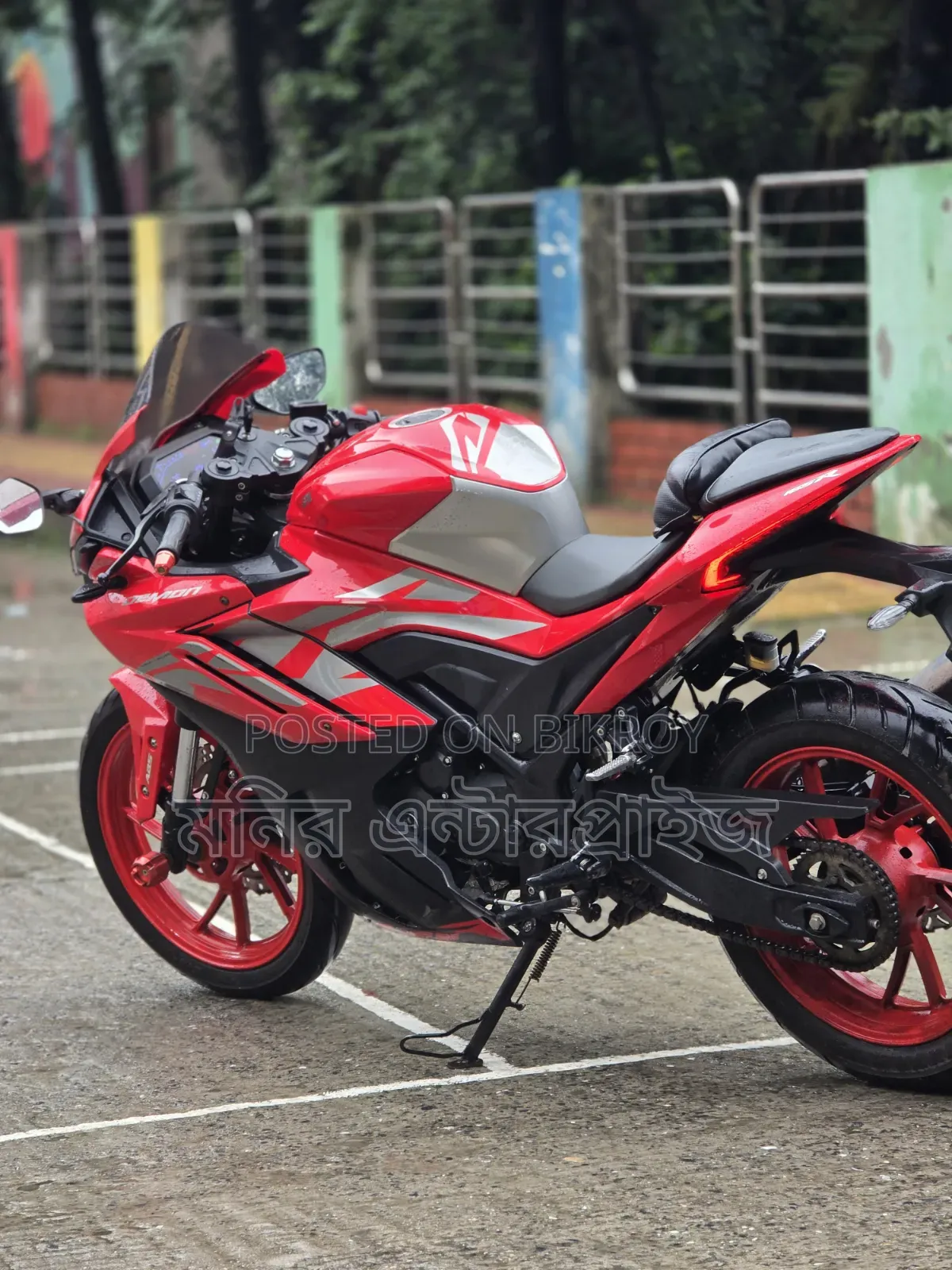 GPX GR200R Dacorsa2 2024 Red