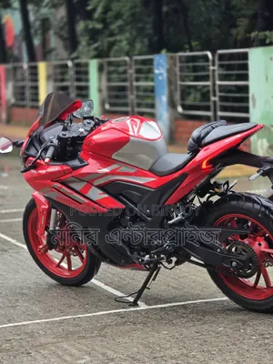 GPX GR200R Dacorsa2 2024 Red