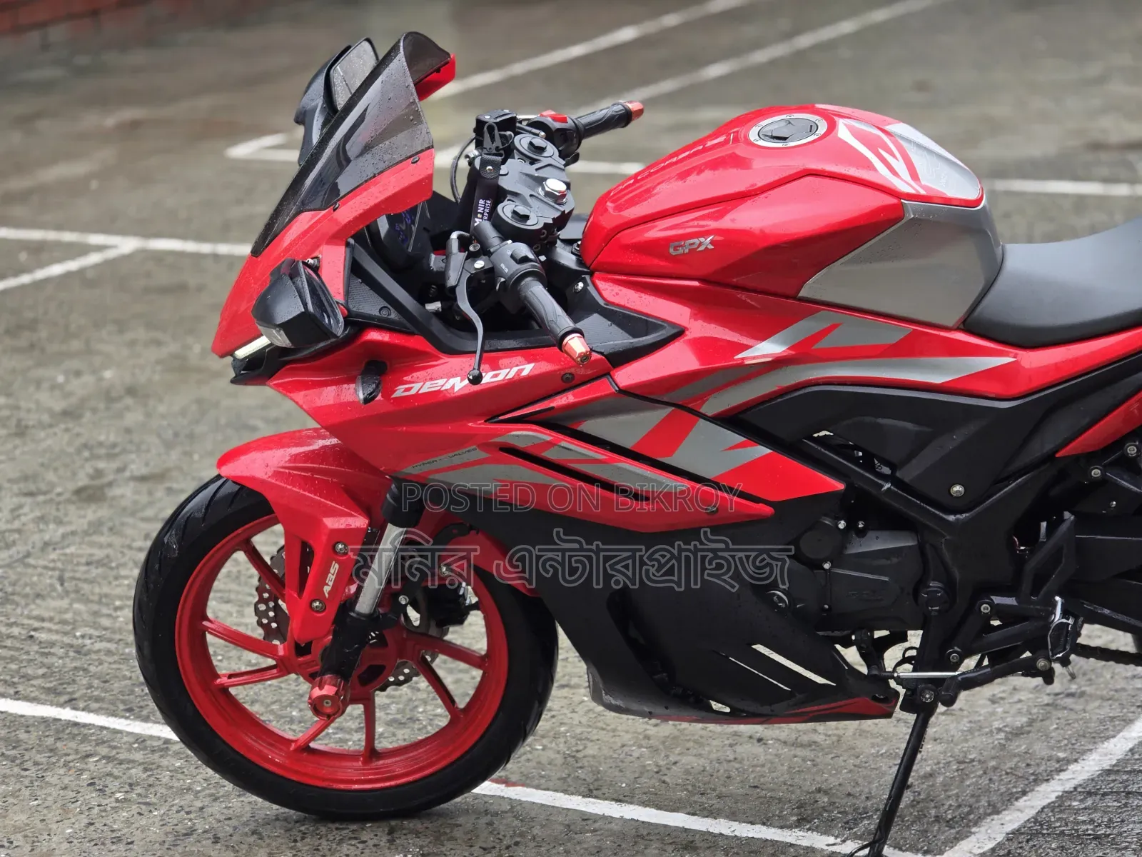 GPX GR200R Dacorsa2 2024 Red