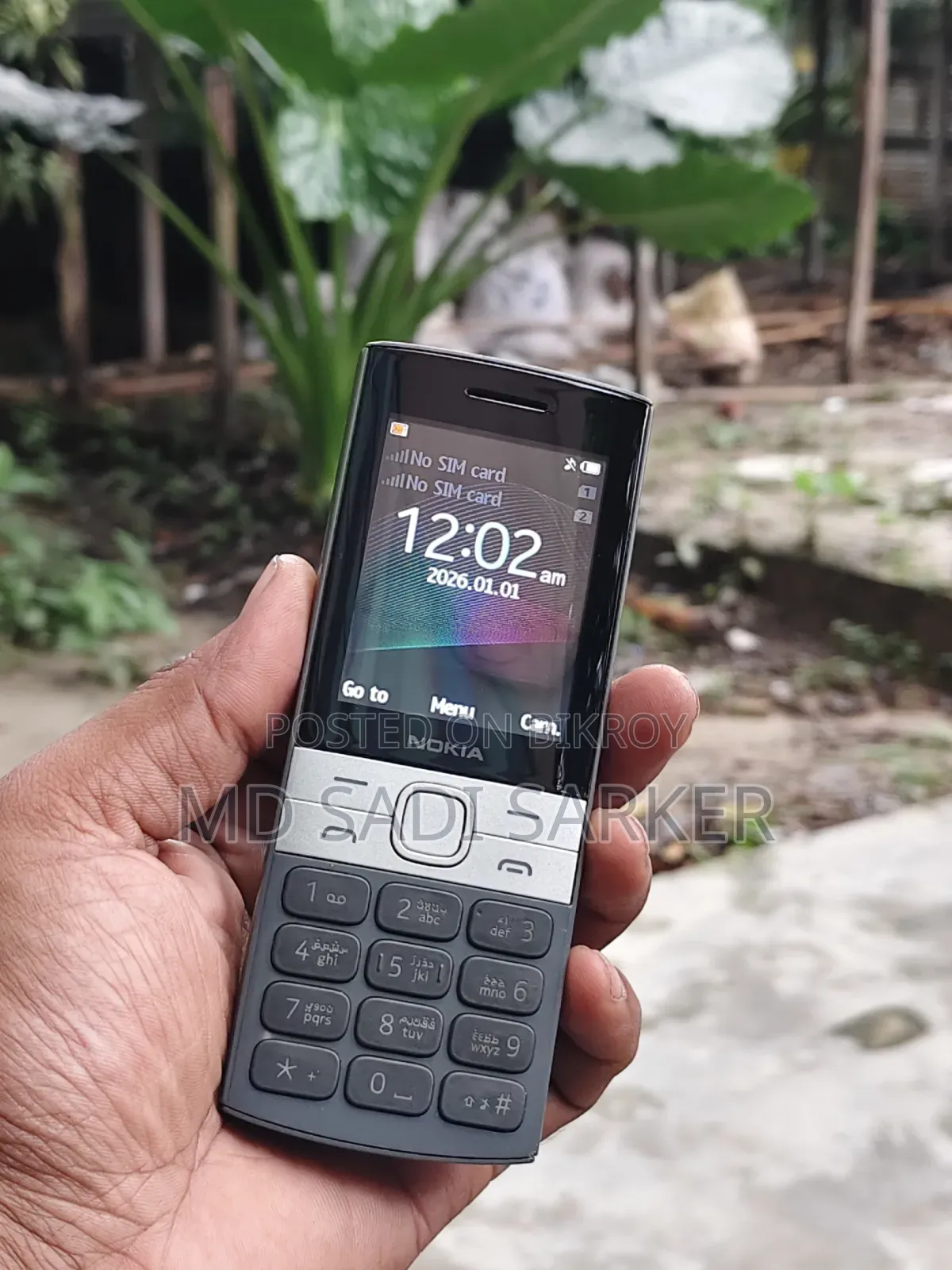 নোকিয়া ১৫০ গ্রে