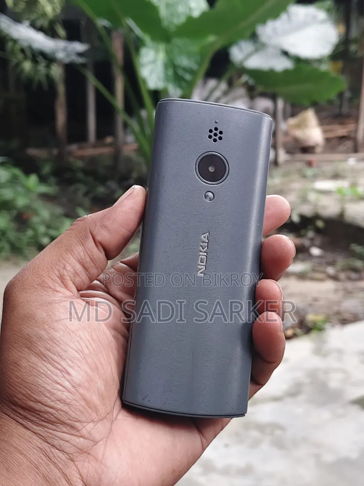 নোকিয়া ১৫০ গ্রে