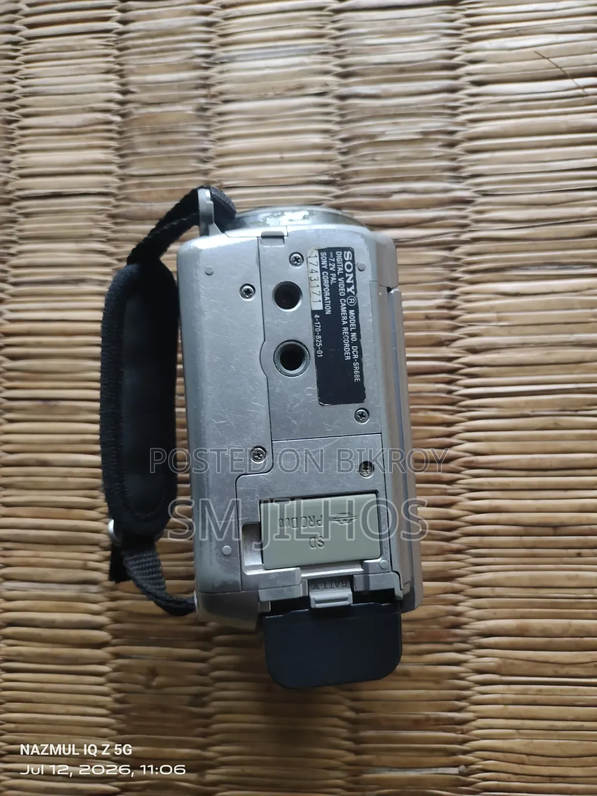 Sony DCR Sr68 Video Camera 80gb HDD 60x Clear Zoom