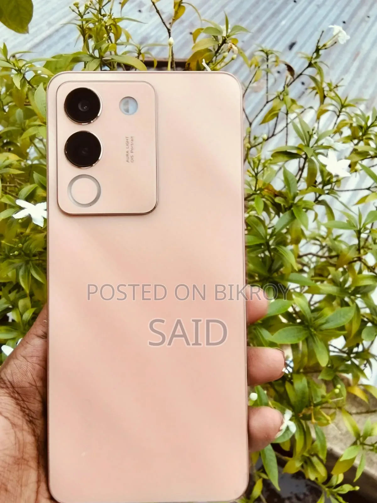 Vivo Y200 128 GB