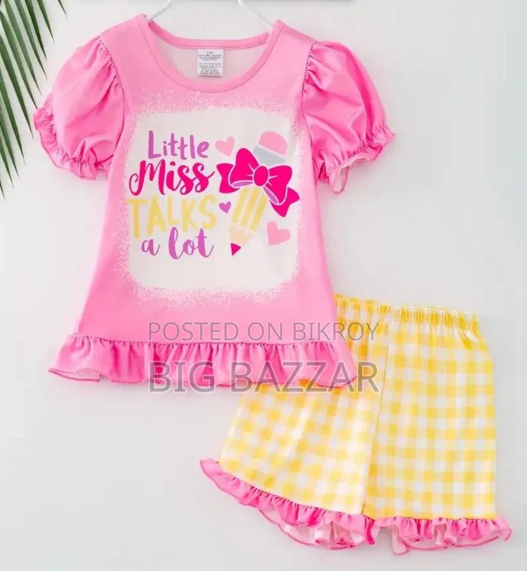Kids Cotton Tshirt and Pant Set