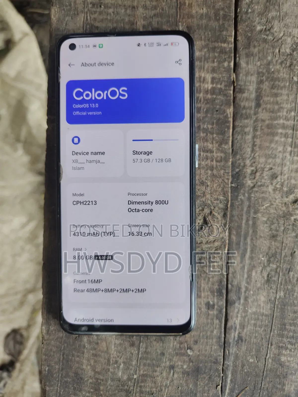 নতুন Oppo F19 Pro ১২৮ জিবি অরেঞ্জ