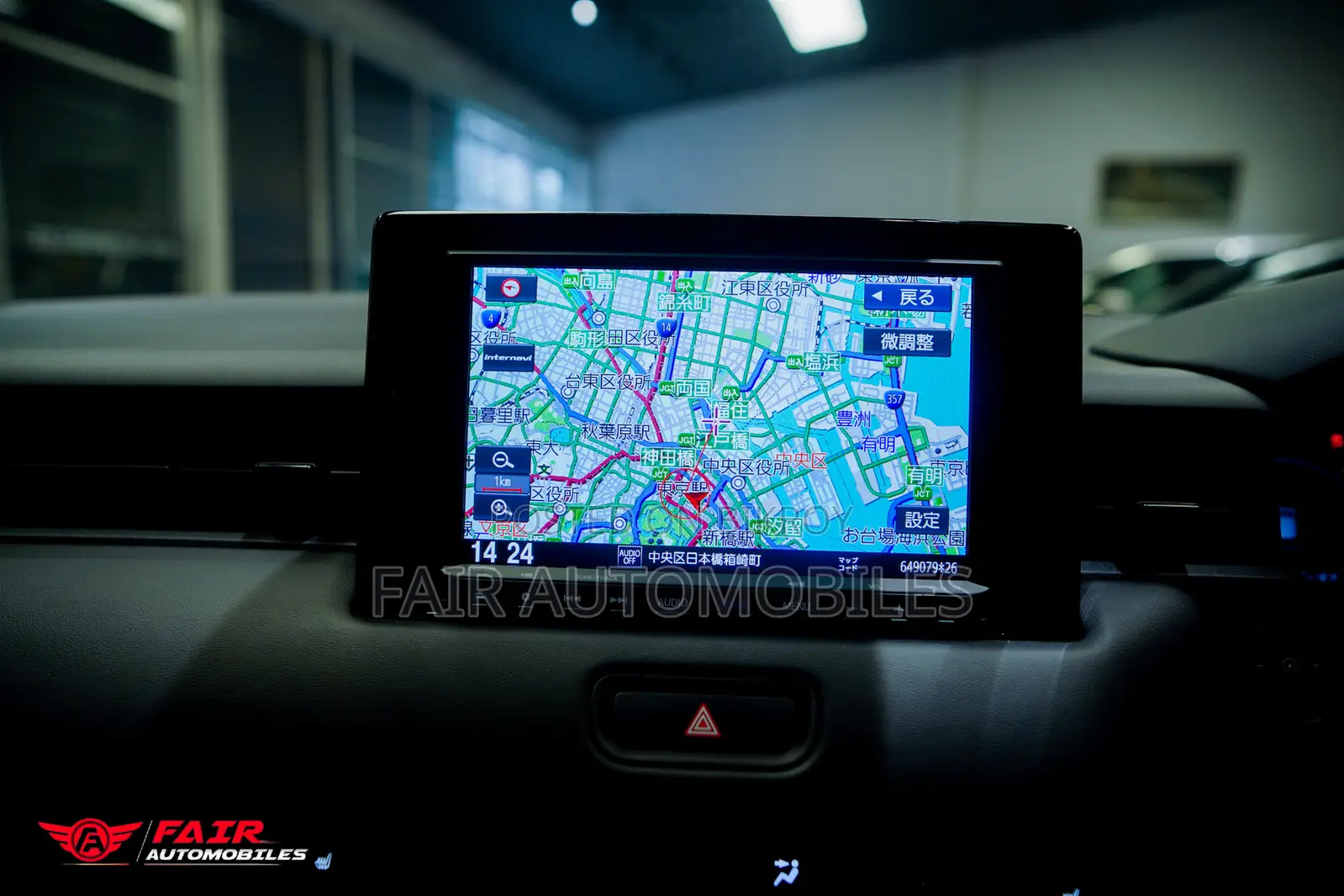 Honda Vezel 1.5 Hybrid 2WD 2021 Red