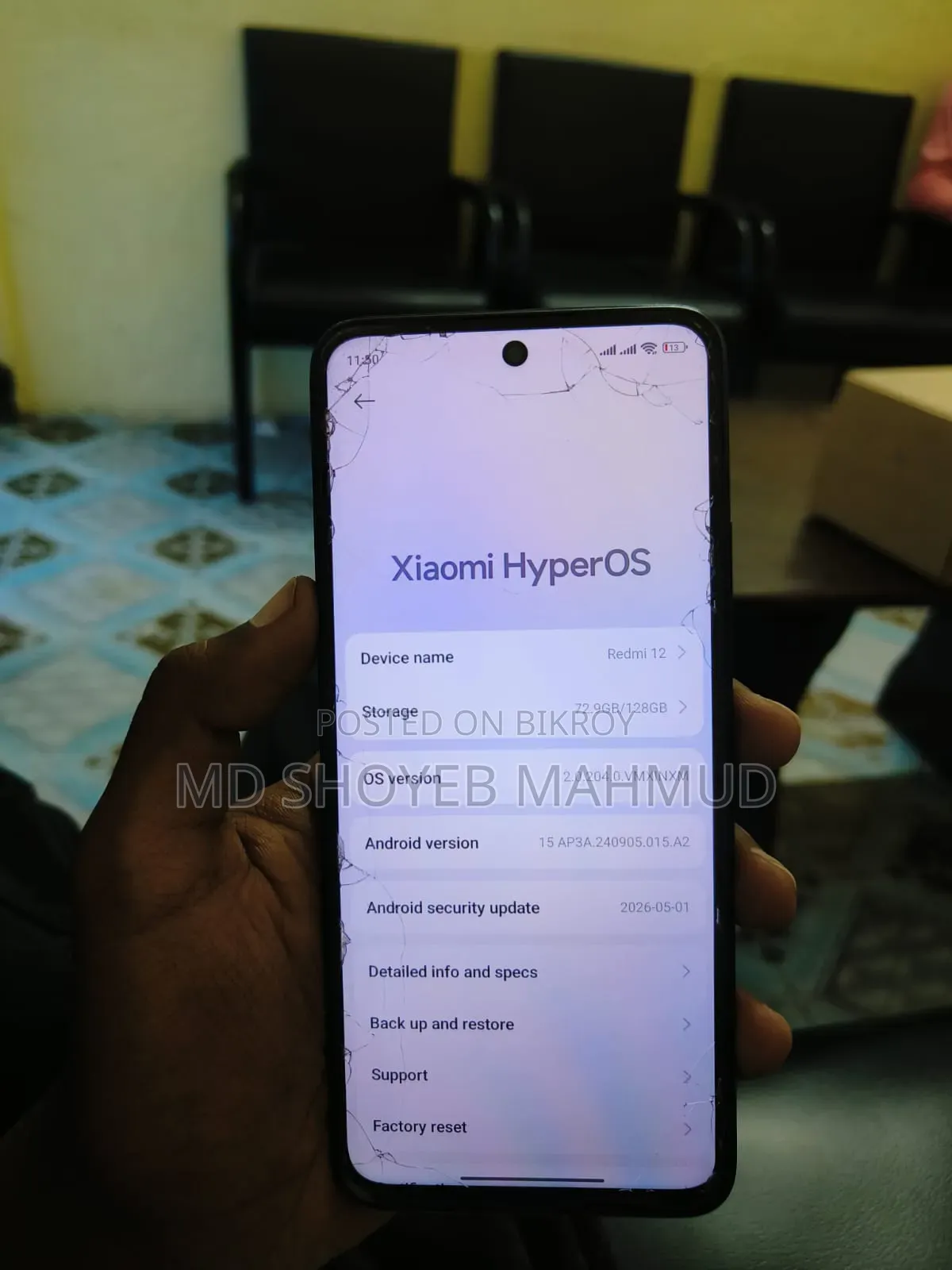 শাওমি রেডমি ১২ ১২৮ জিবি ব্ল্যাক