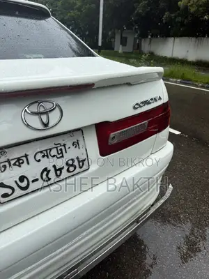 Toyota Corona 1996 Pearl