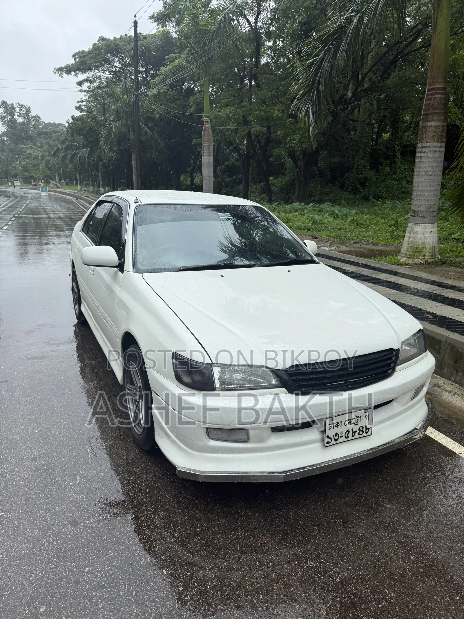Toyota Corona 1996 Pearl
