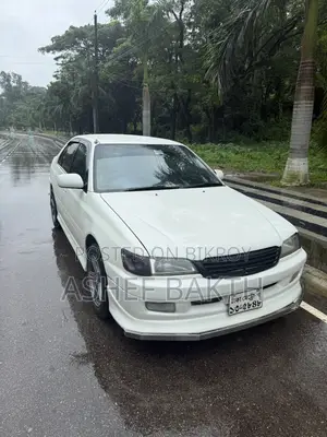 Toyota Corona 1996 Pearl
