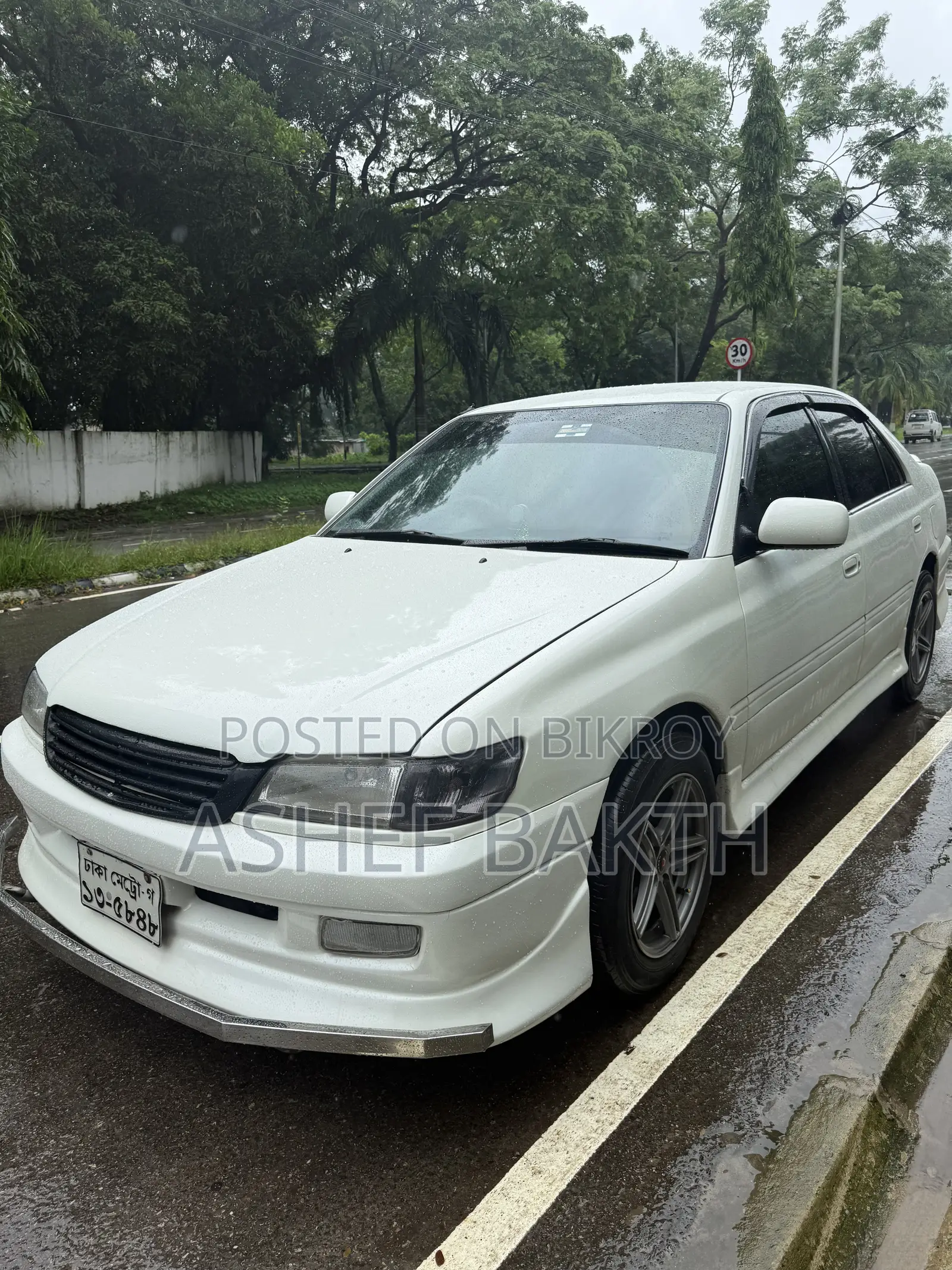 Toyota Corona 1996 Pearl