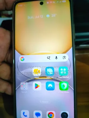 রিয়েলমি সি৭৫ ২৫৬ জিবি গোল্ড