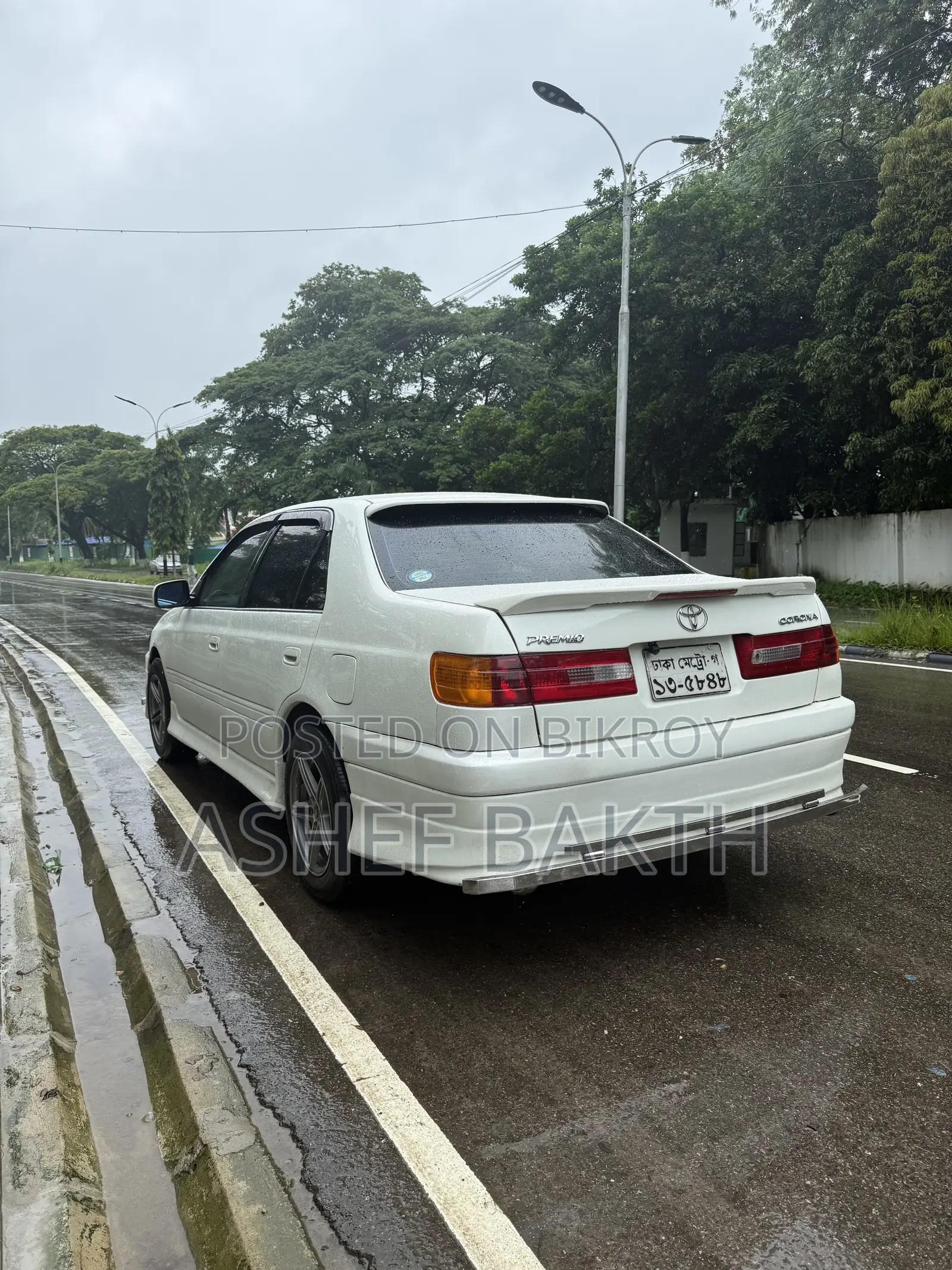 Toyota Corona 1996 Pearl