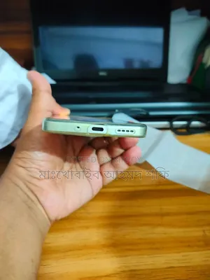 রিয়েলমি সি৭৫ ২৫৬ জিবি গোল্ড