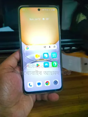 রিয়েলমি সি৭৫ ২৫৬ জিবি গোল্ড