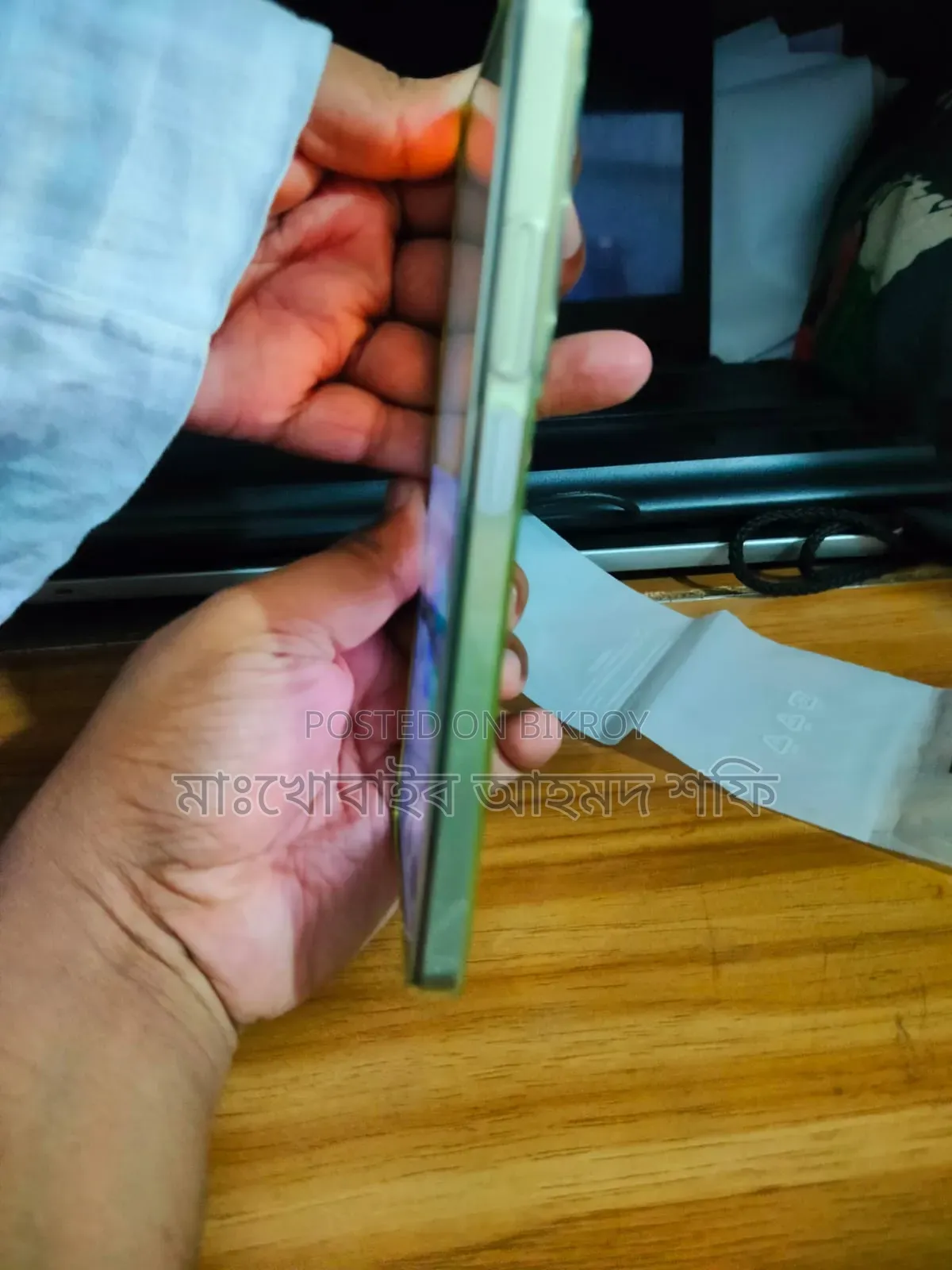 রিয়েলমি সি৭৫ ২৫৬ জিবি গোল্ড