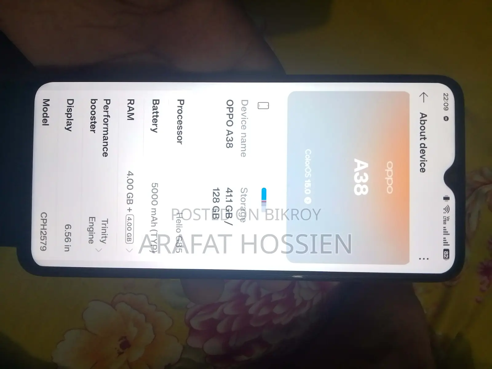 অপো এ৩৮ ১২৮ জিবি ব্ল্যাক