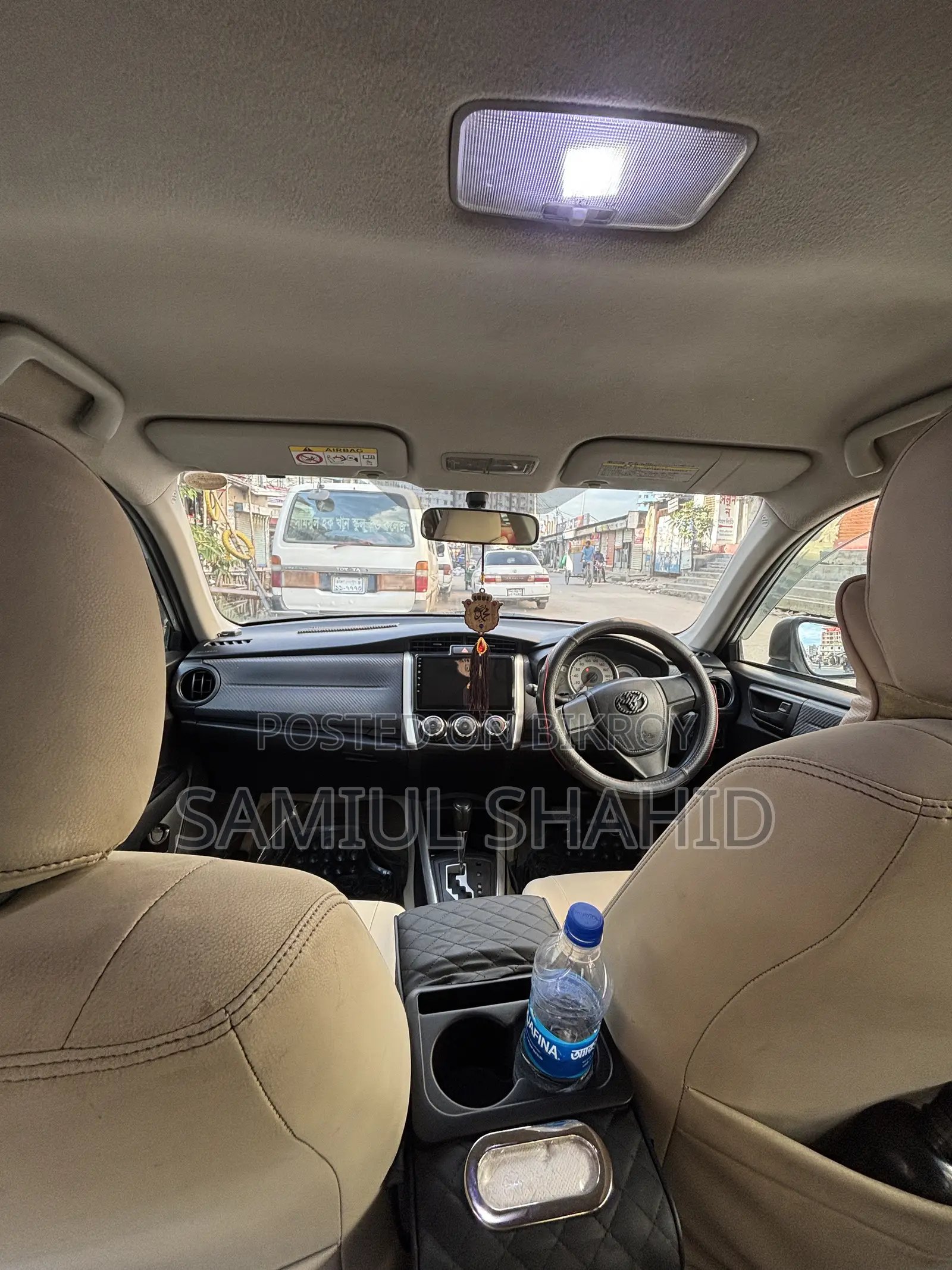 Toyota Axio 2013 Silver