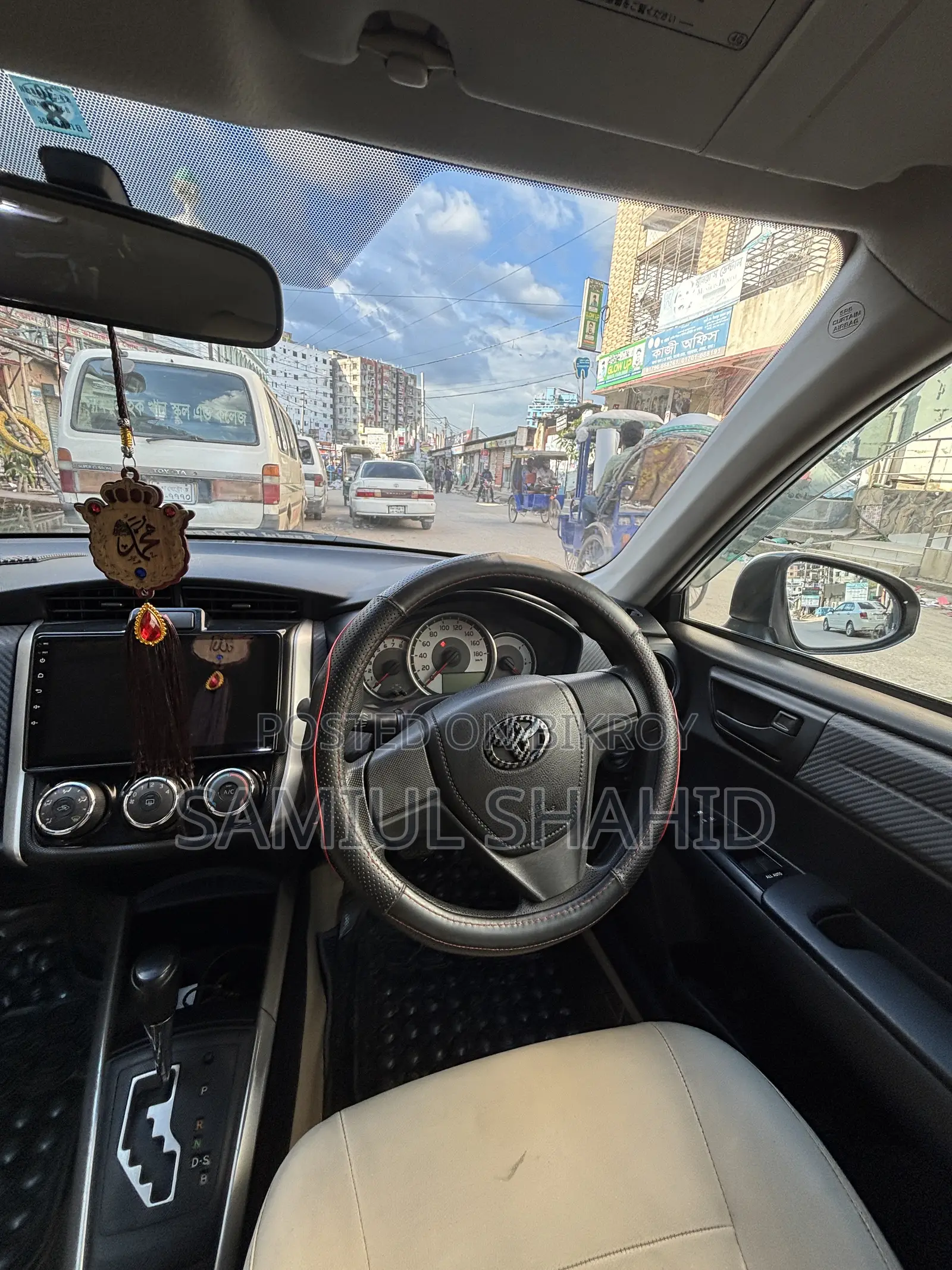 Toyota Axio 2013 Silver