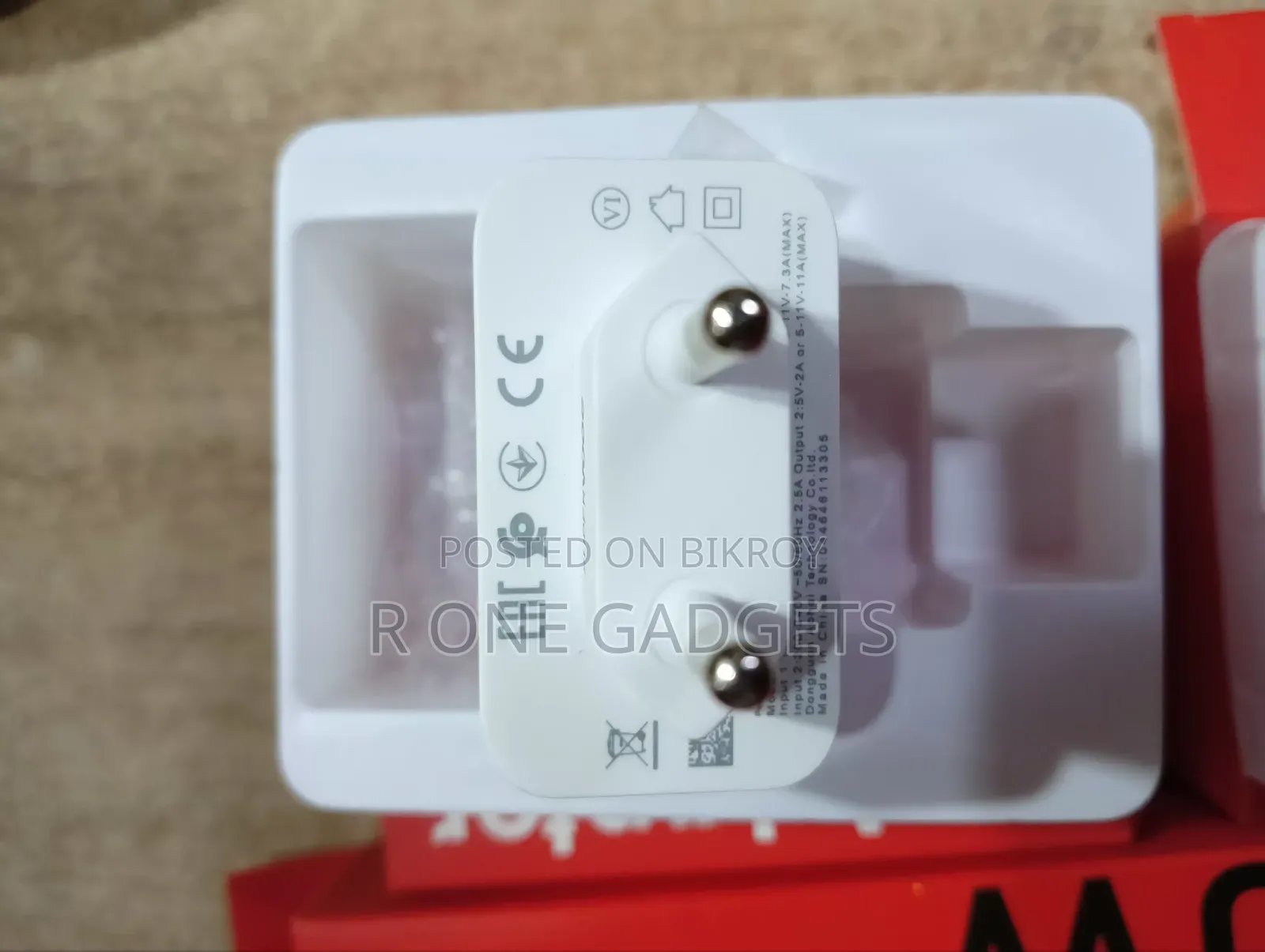 One Plus 120watt Supervooc Charger