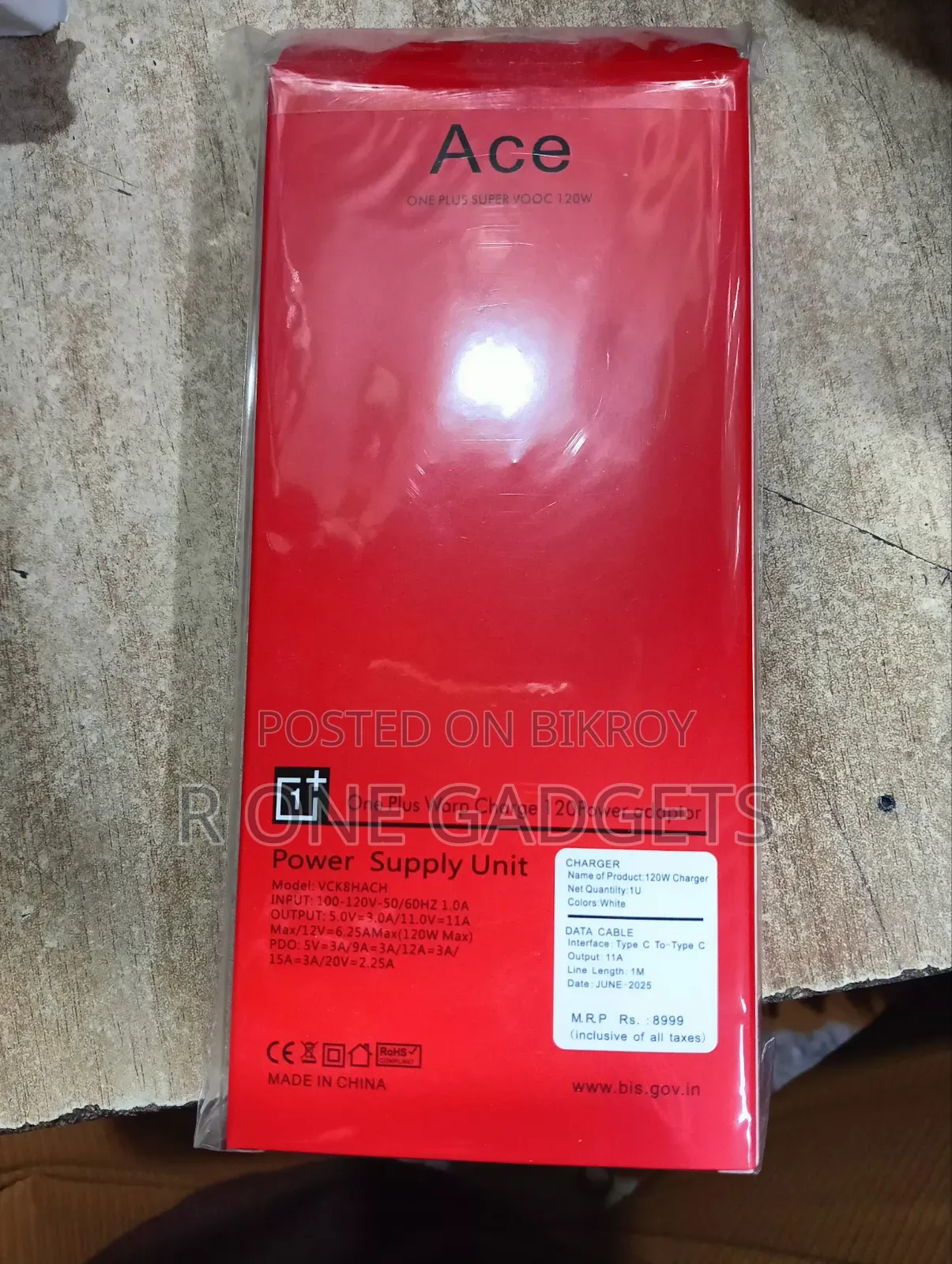 One Plus 120watt Supervooc Charger
