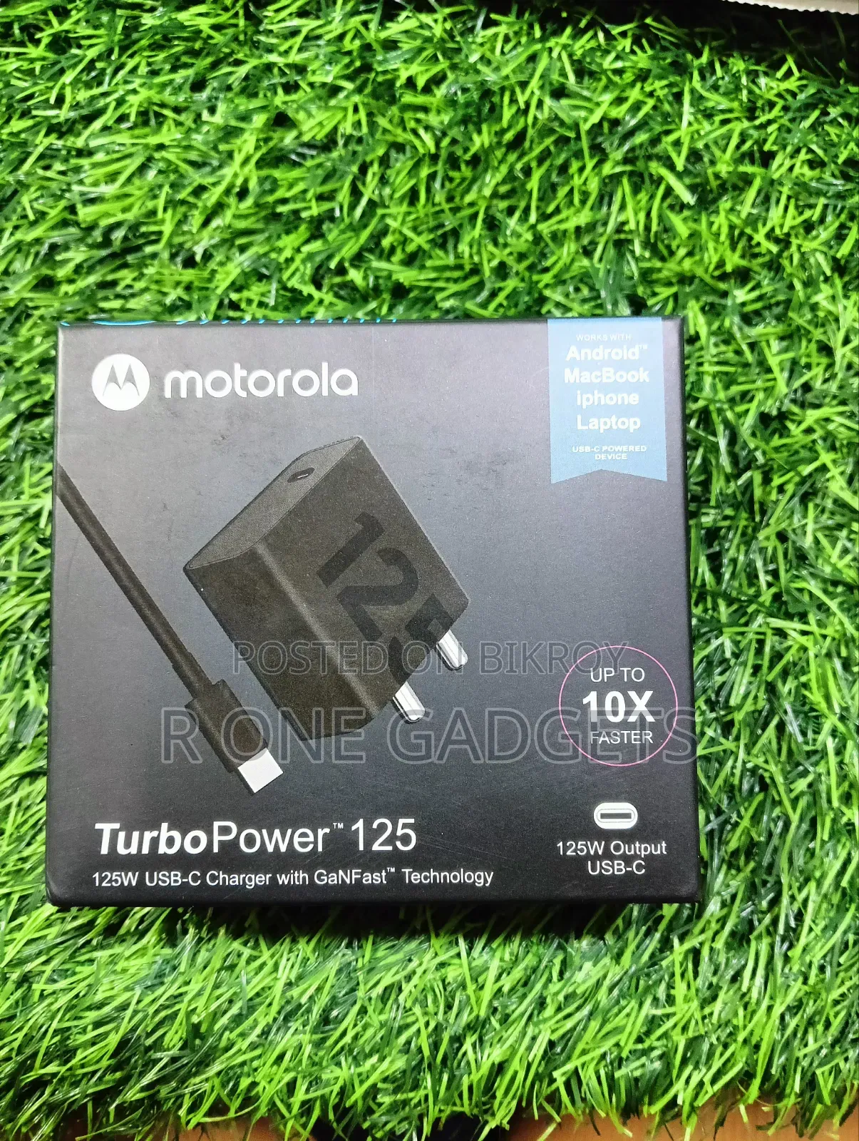 Motorola 125W GaN Charger
