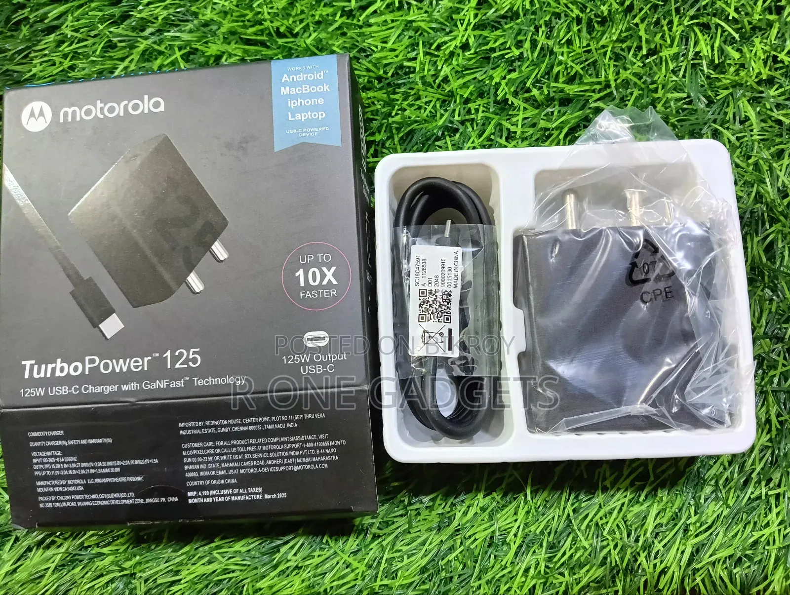 Motorola 125W GaN Charger