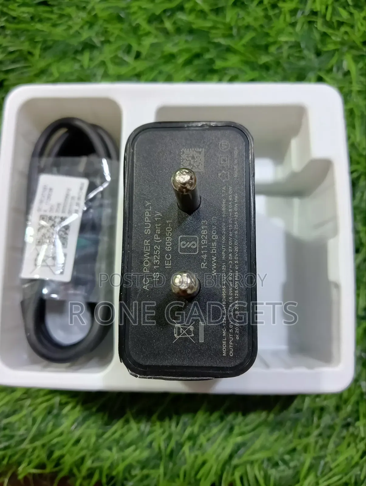 Motorola 125W GaN Charger