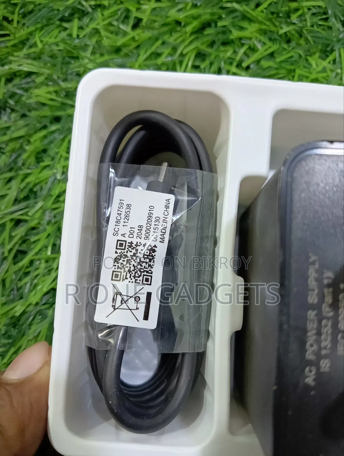 Motorola 125W GaN Charger