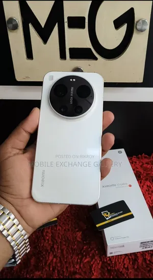 Xiaomi 17 Ultra 512 GB White