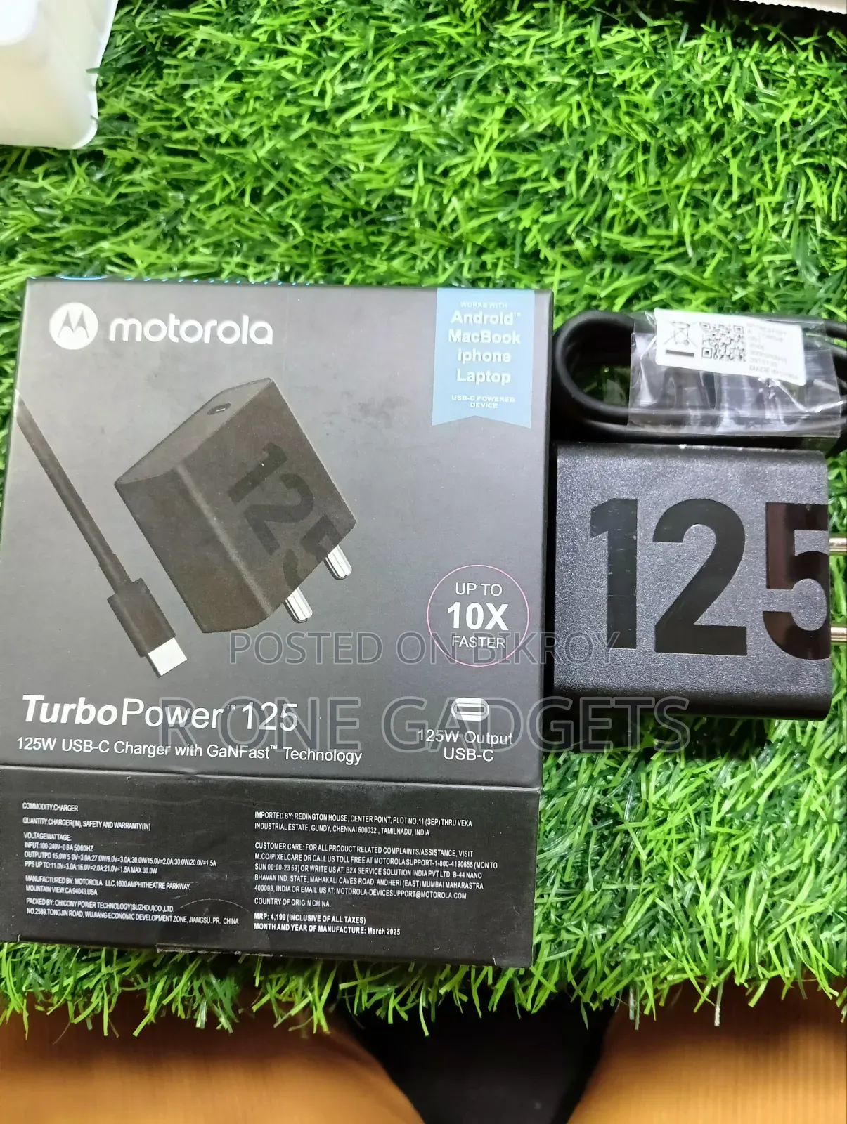 Motorola 125W GaN Charger