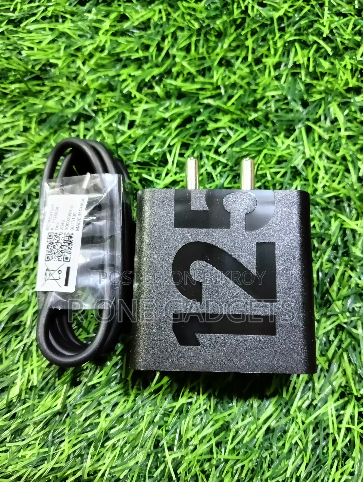Motorola 125W GaN Charger