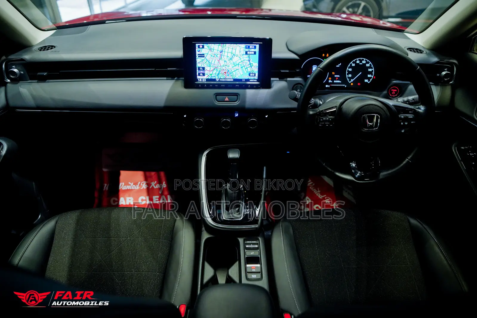 Honda Vezel 1.5 Hybrid 2WD 2021 Red