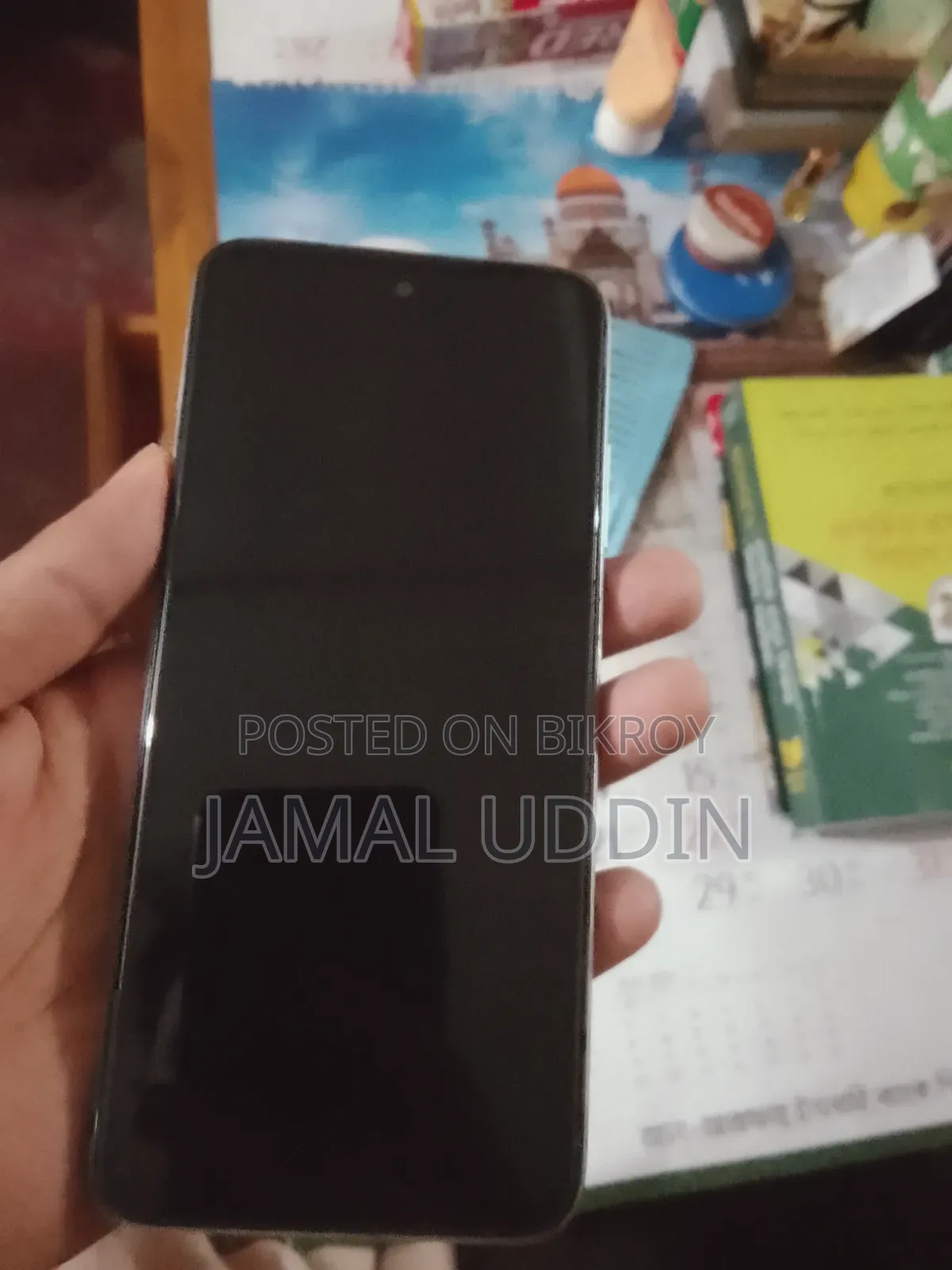 শাওমি রেডমি ১০ ১২৮ জিবি কালো