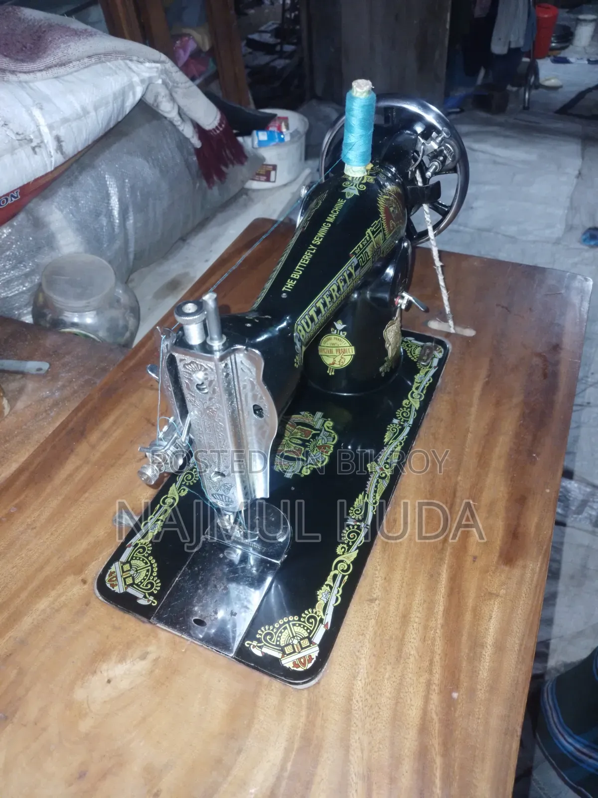 বাটারফ্লাই সেলাই মেশিন