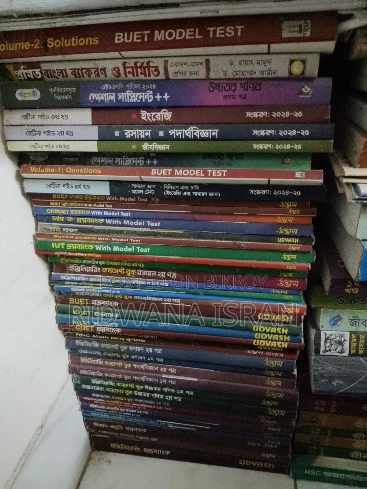 Books for sale
