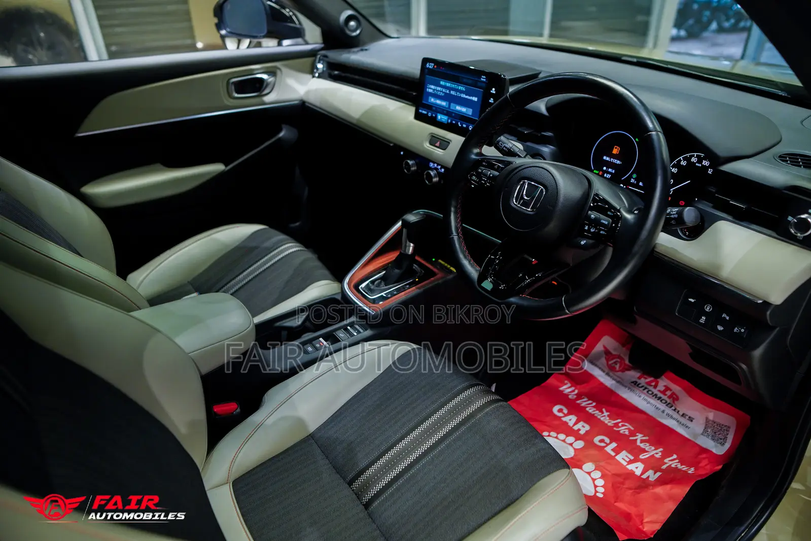 Honda Vezel 2022 Beige