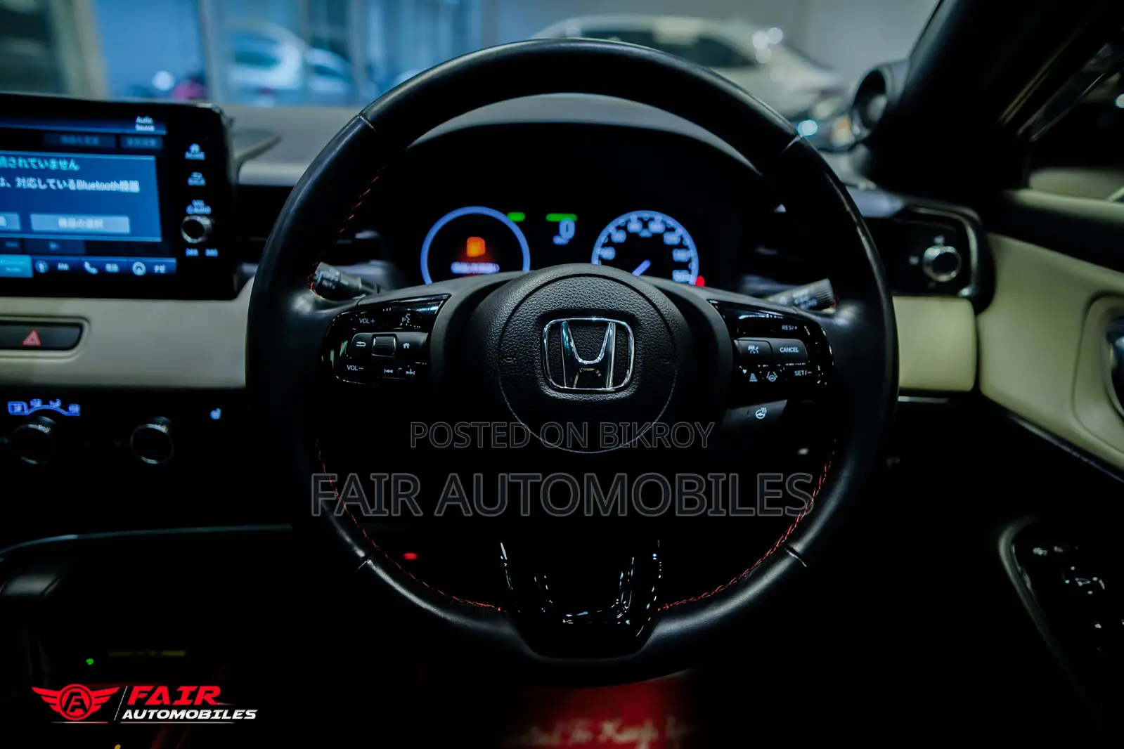 Honda Vezel 2022 Beige