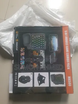 গেমিং কম্বো প্যাক
