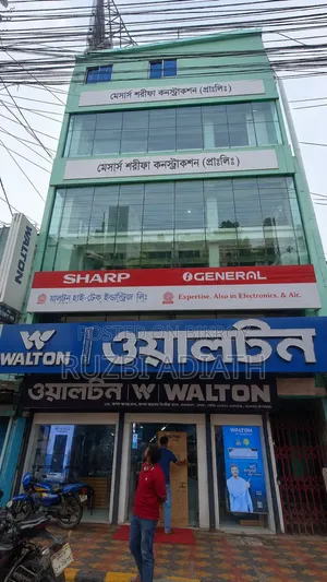 Commercial Space For Rent | Khulna | To-let | 2240 sqft | Showroom Dakbangla