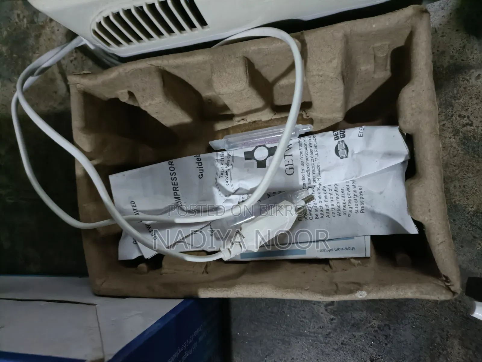 একদম ফ্রেশ দিতে চাইলে যোগাযোগ করুন