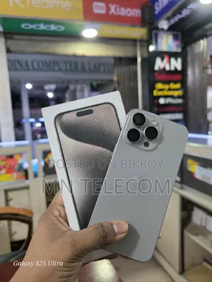 অ্যাপল আইফোন ১৫ প্রো ম্যাক্স ২৫৬ জিবি সিলভার
