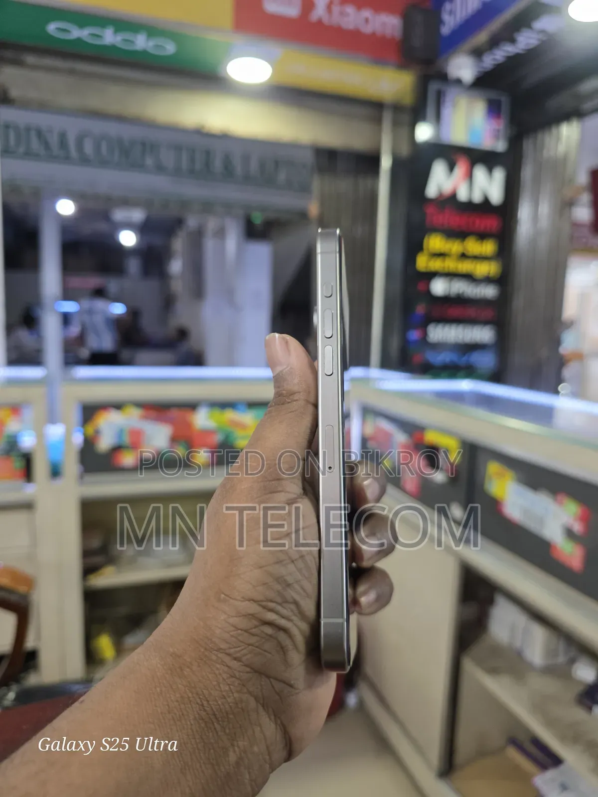 অ্যাপল আইফোন ১৫ প্রো ম্যাক্স ২৫৬ জিবি সিলভার
